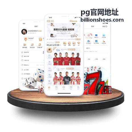 pg官网地址使用步骤中小型团队核对清单的使用场景